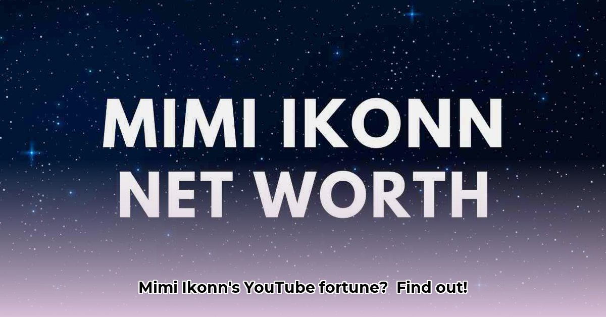 mimi-ikonn-net-worth